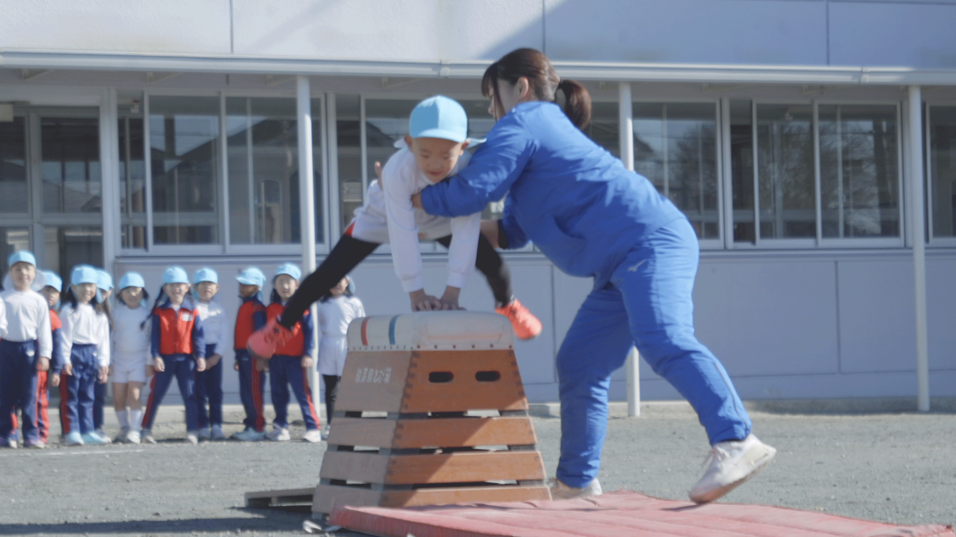 運動