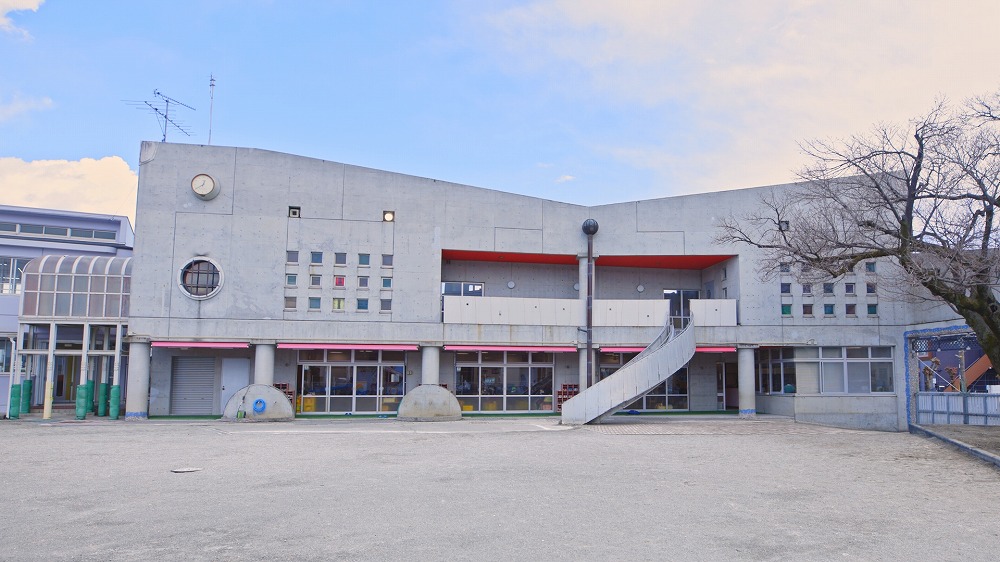 登園