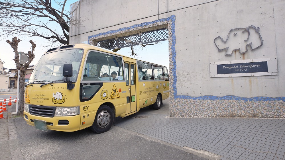 送迎バス